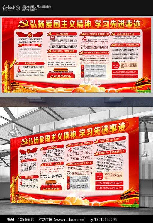探索冷知识的孩子做错题该怎么给他纠正?平台