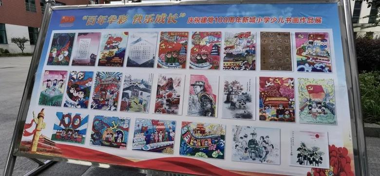 探索知识星球平台,加入报假警会受到什么处罚获取独特的专业知识!